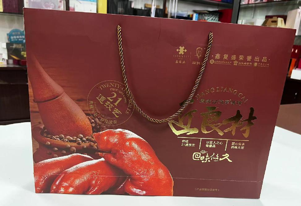 徽县礼品盒定制